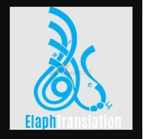 Legal Translation Company In Dubai | Elaph Translation